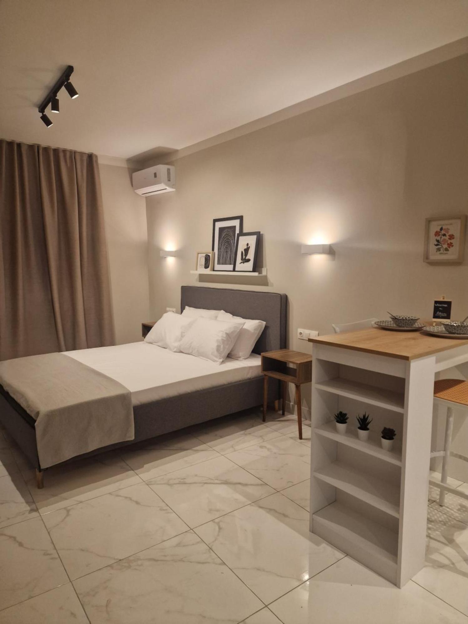 Orrhaon Athens